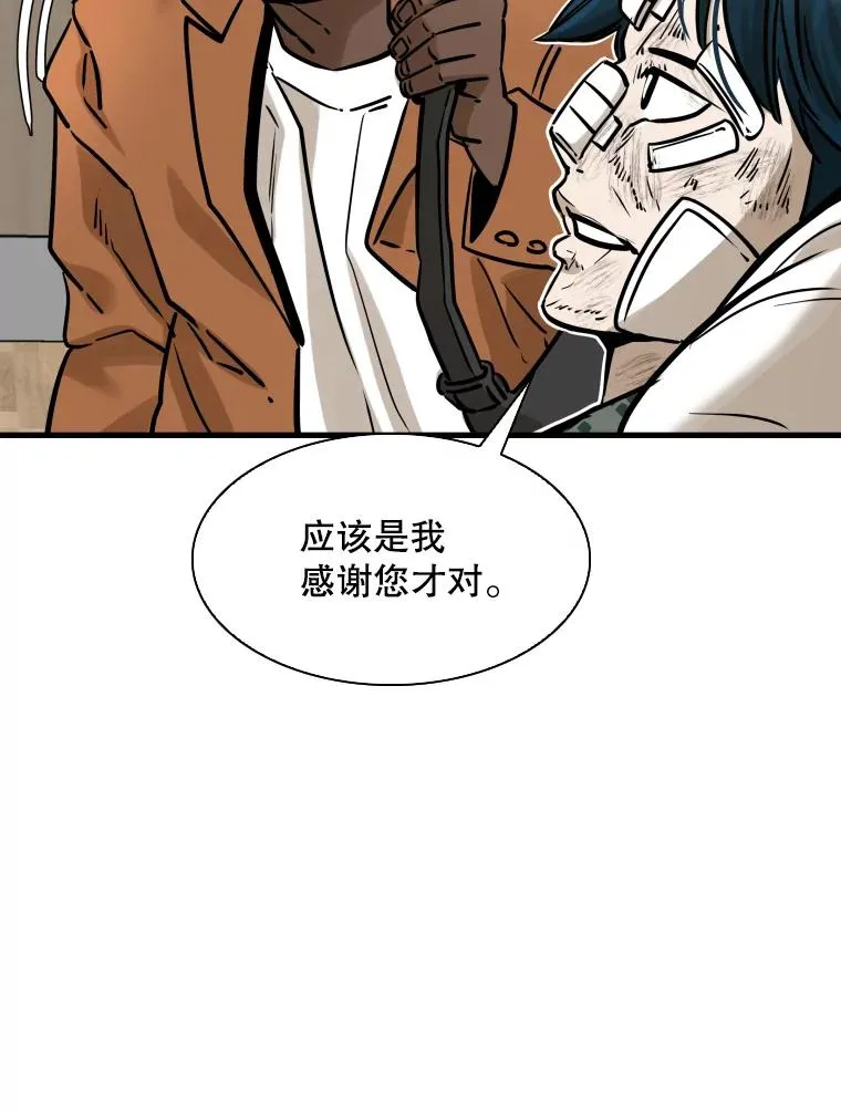 298.亚绪的“挑衅”61