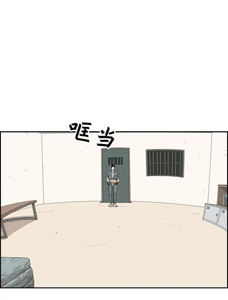 34.挑衅29