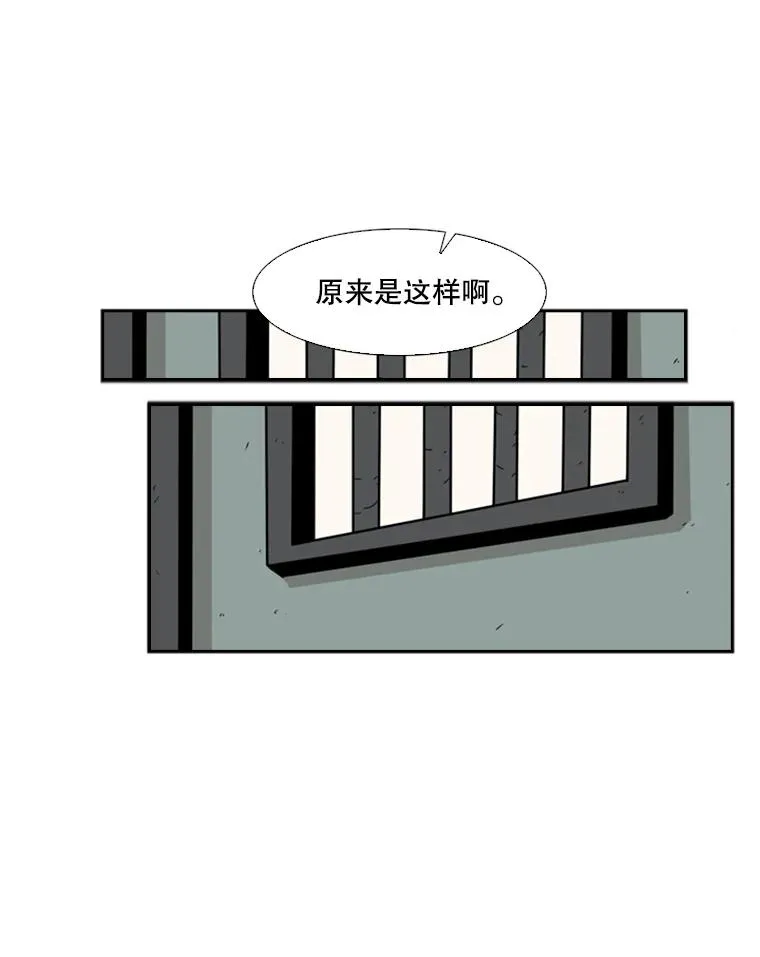 13.女强者28