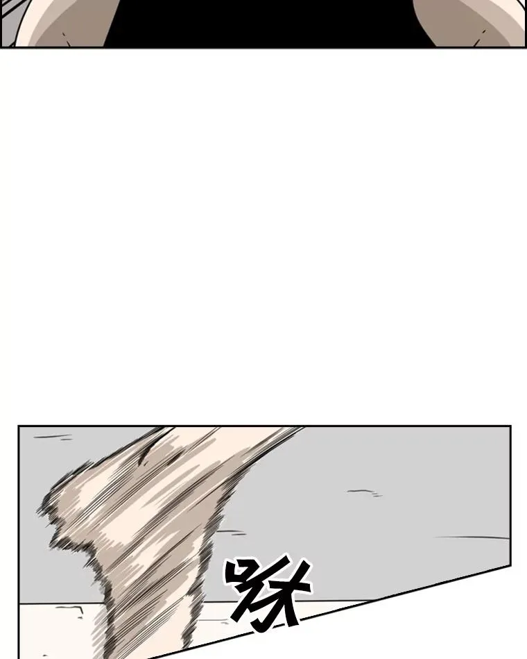 46.相似113