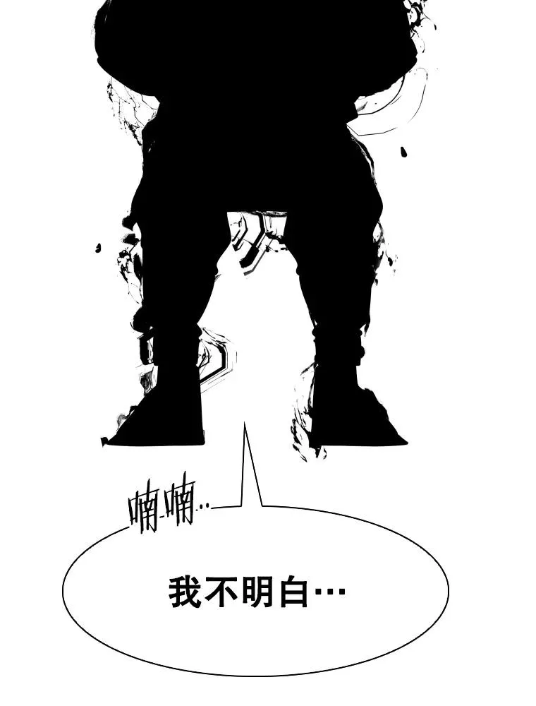 299.真实病情98