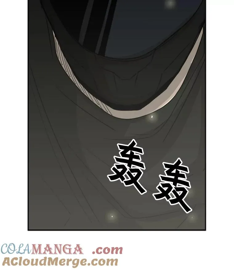 25.另一个轨道66