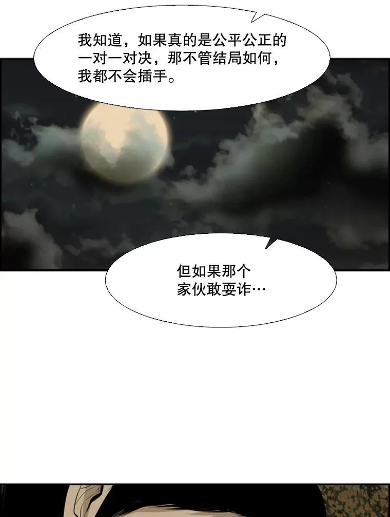 103.认可自己102
