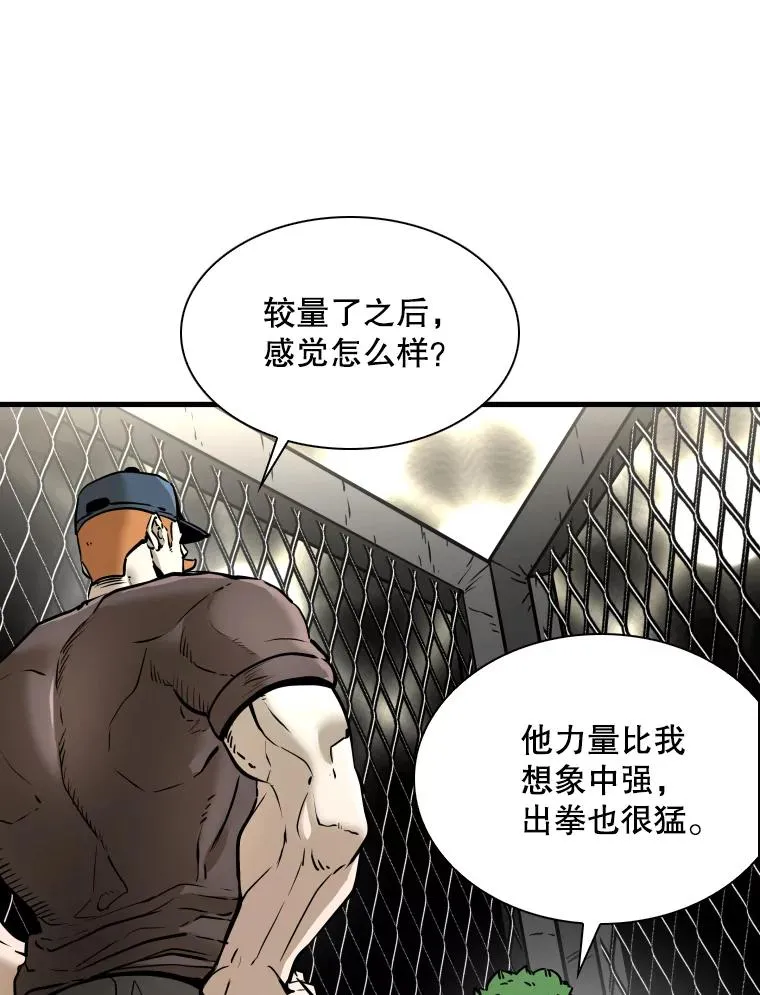 317.要害攻击6