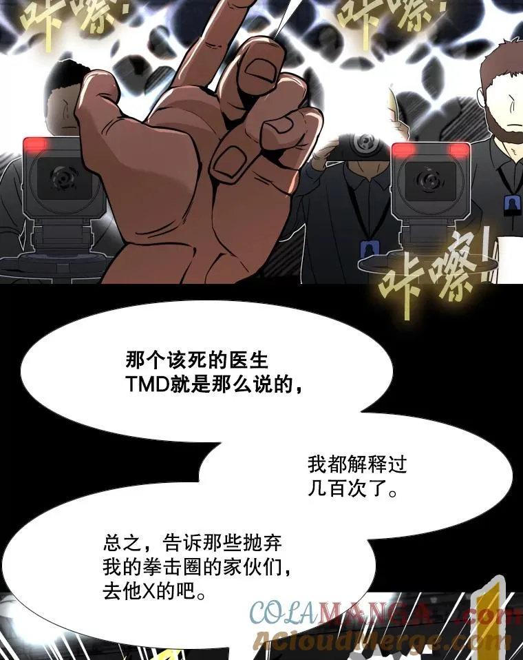 260.巴西利的优势124