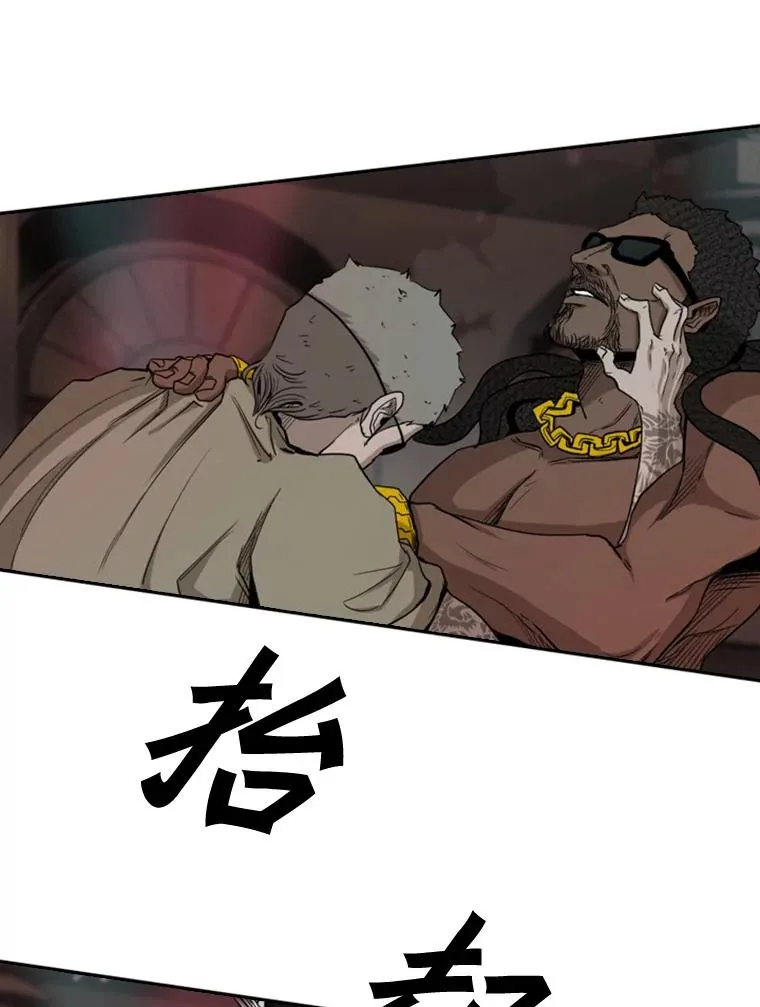 96.出拳75