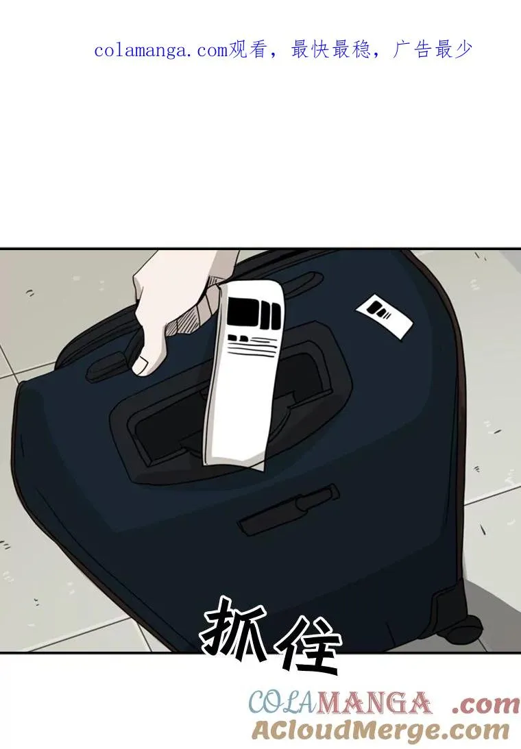62.正面交锋0