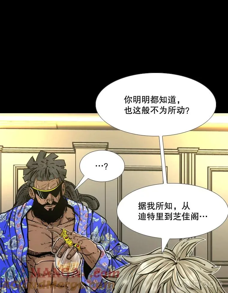 279.擂台赛准备（2）160