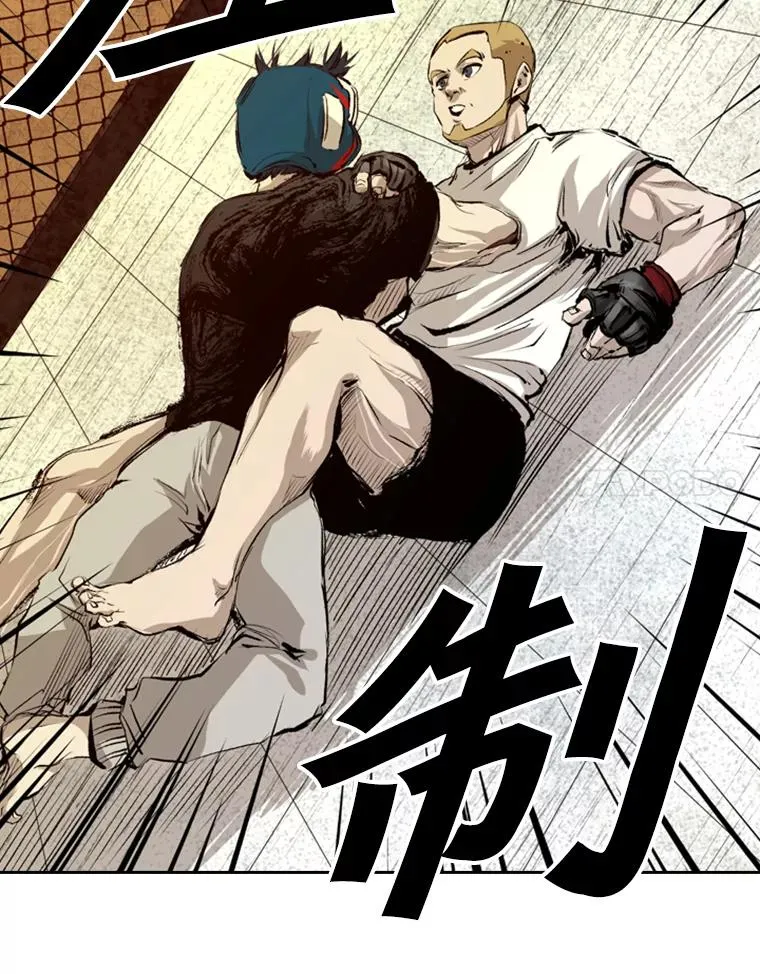 136.占下风58
