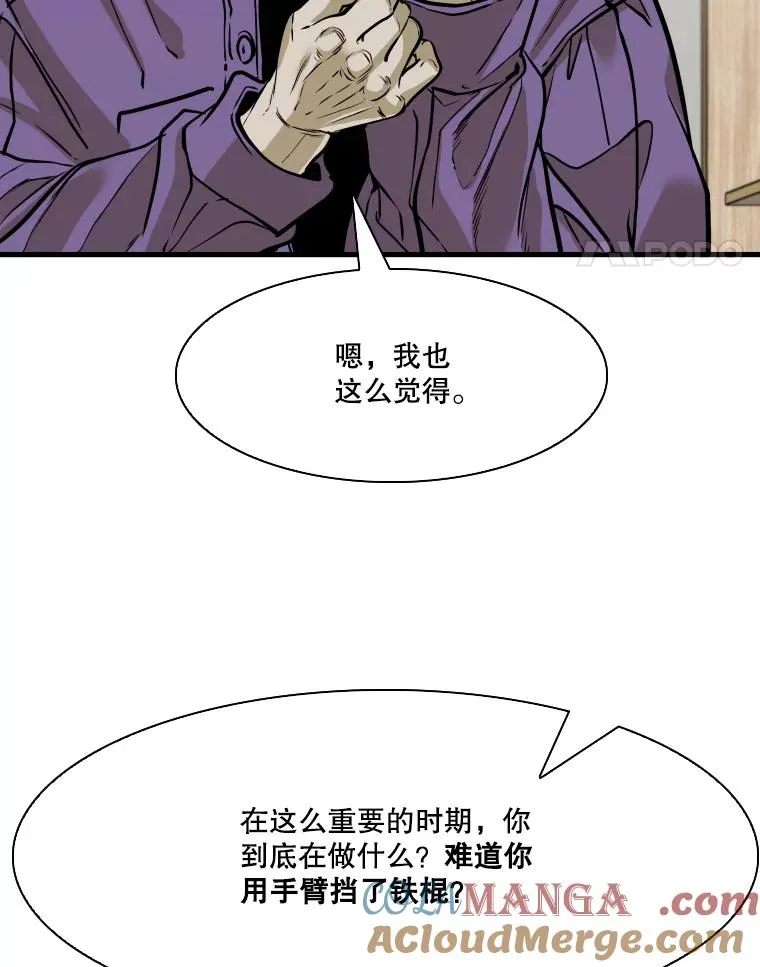 324.专属特点116