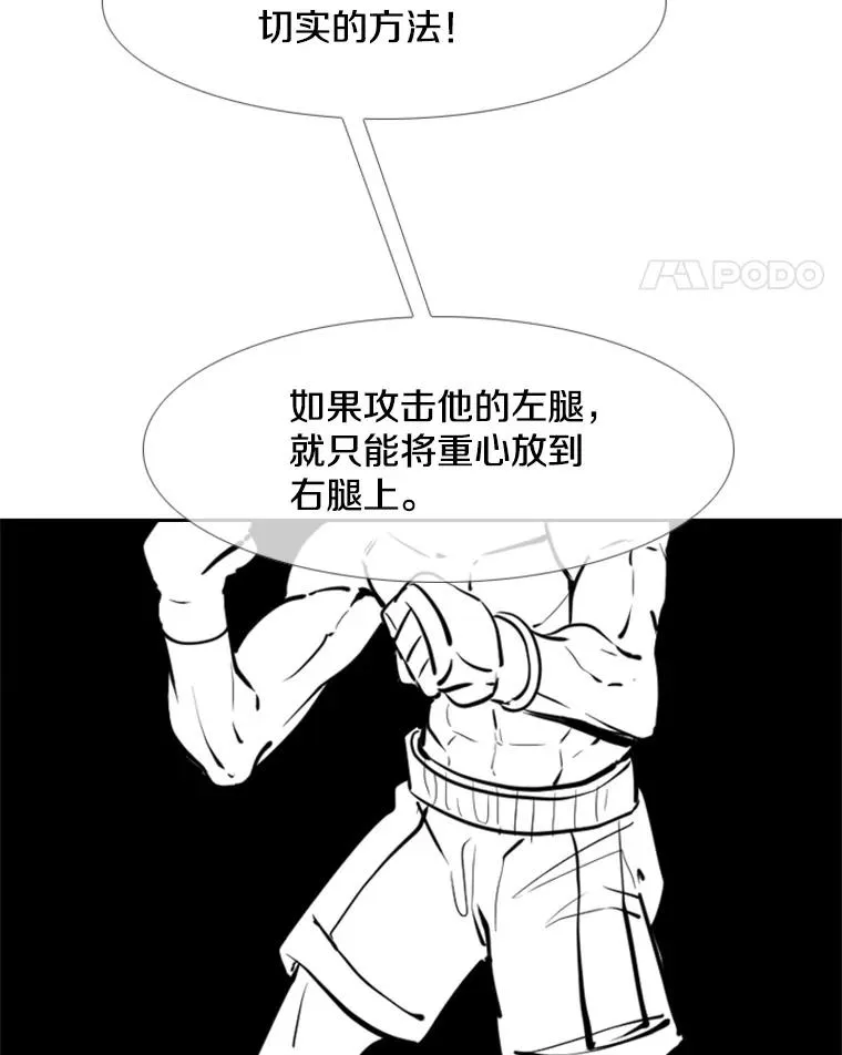 225.今天就是昨天的明天70