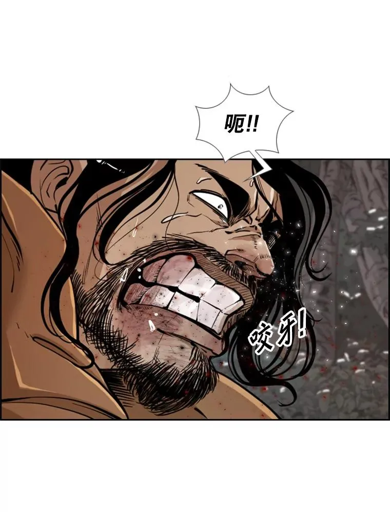 241.最终的胜利42
