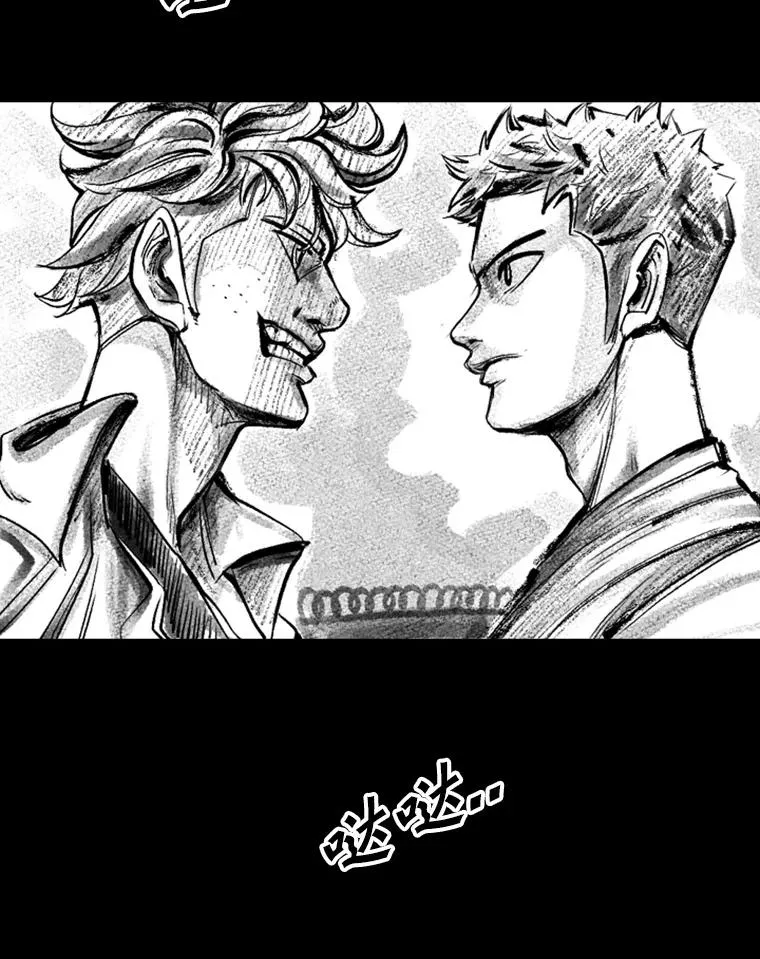 156.他上场了17
