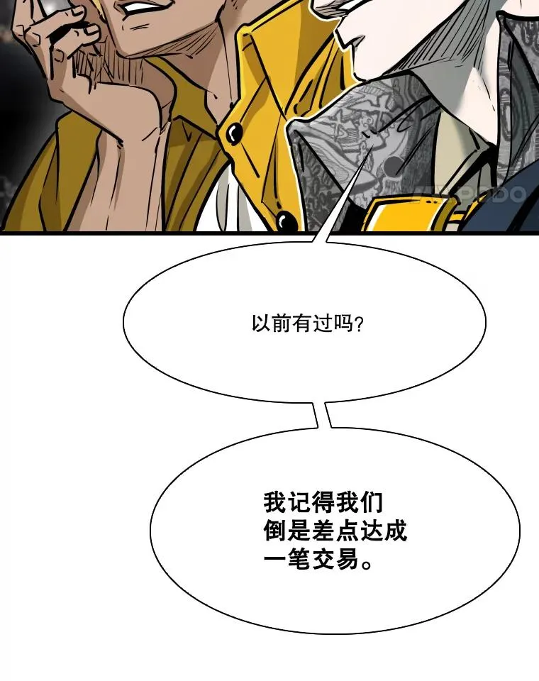 335.预测47