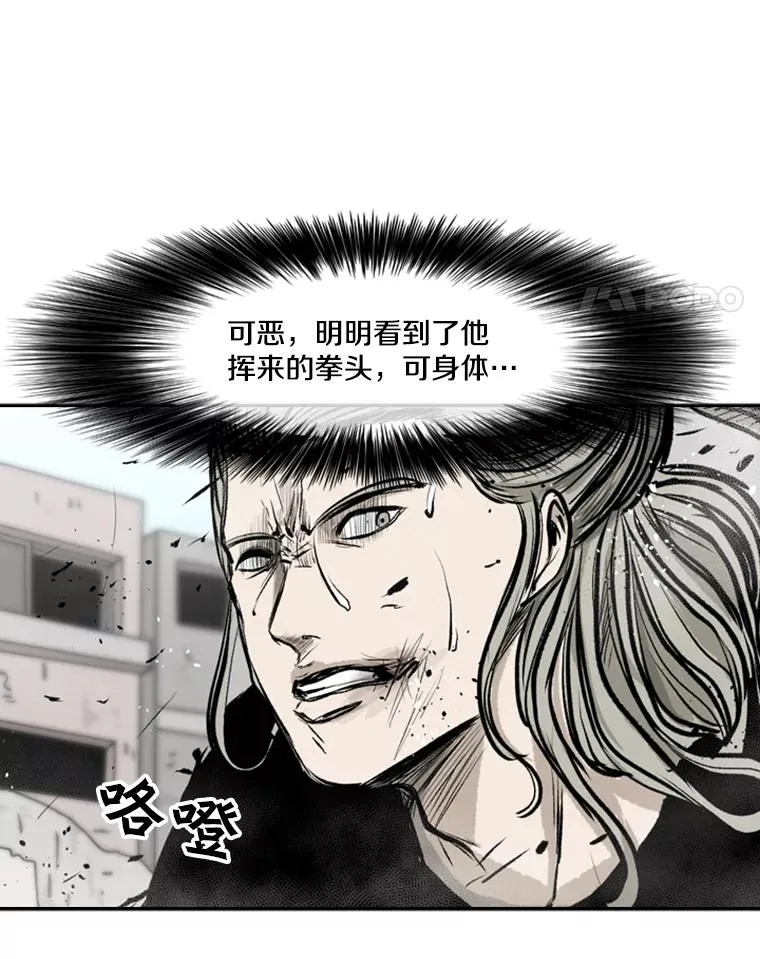 65.最后武器91