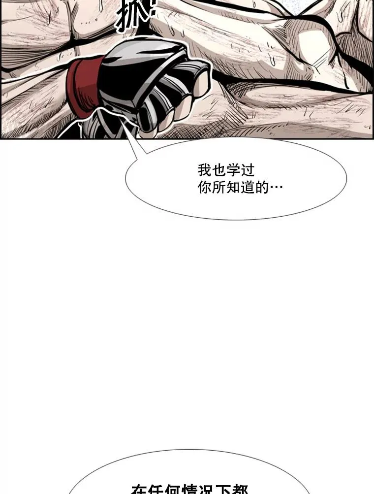 223.两条鲨鱼13