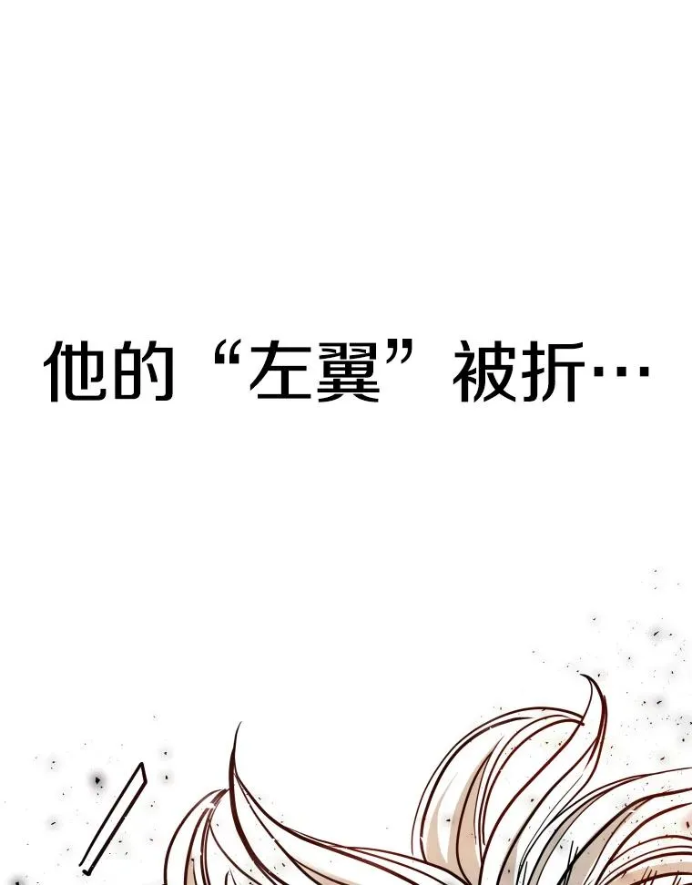 255.反转117