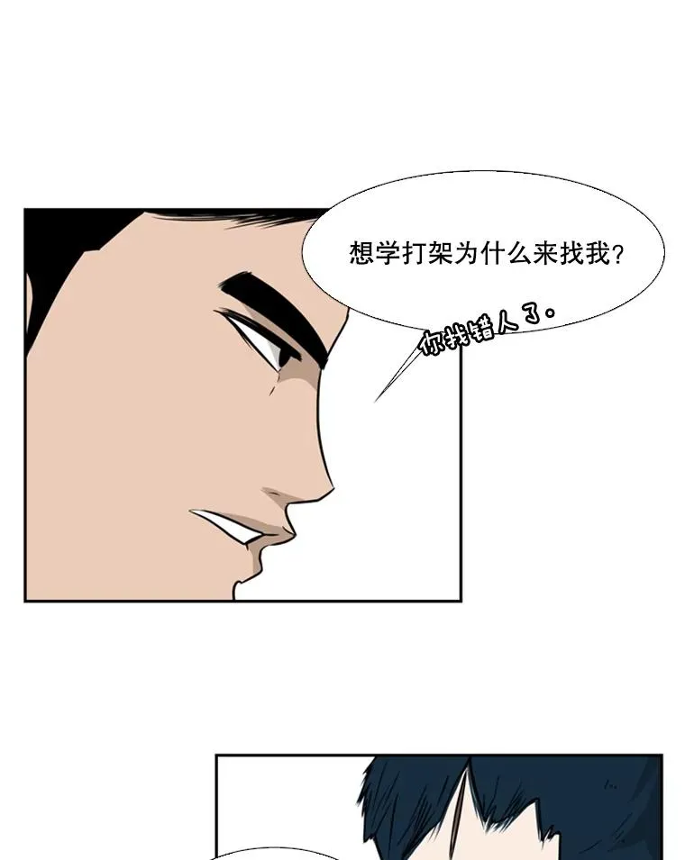 10.觉悟19