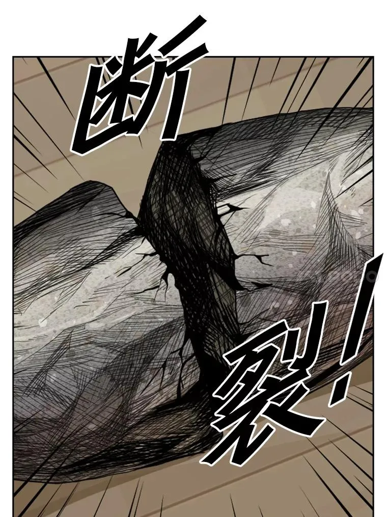 163.到此结束107