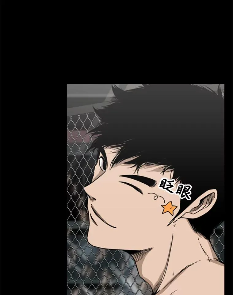 93.开始训练71