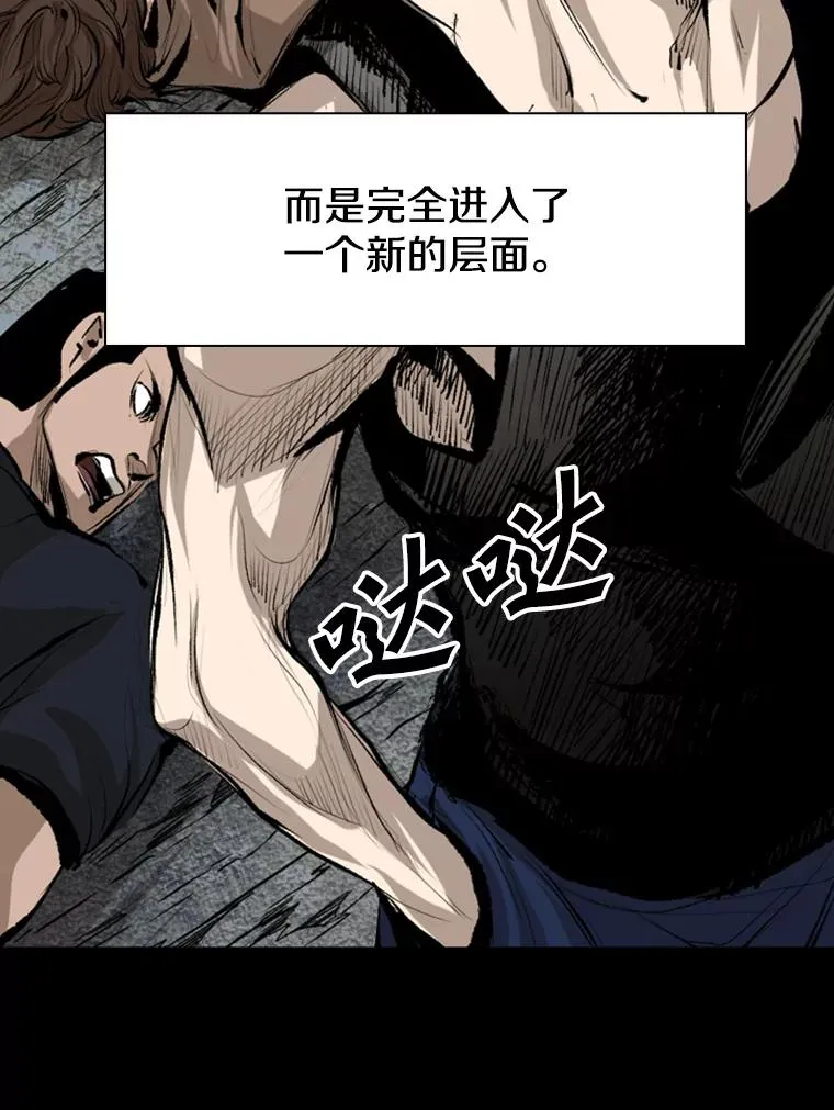144.入住宿舍（2）65