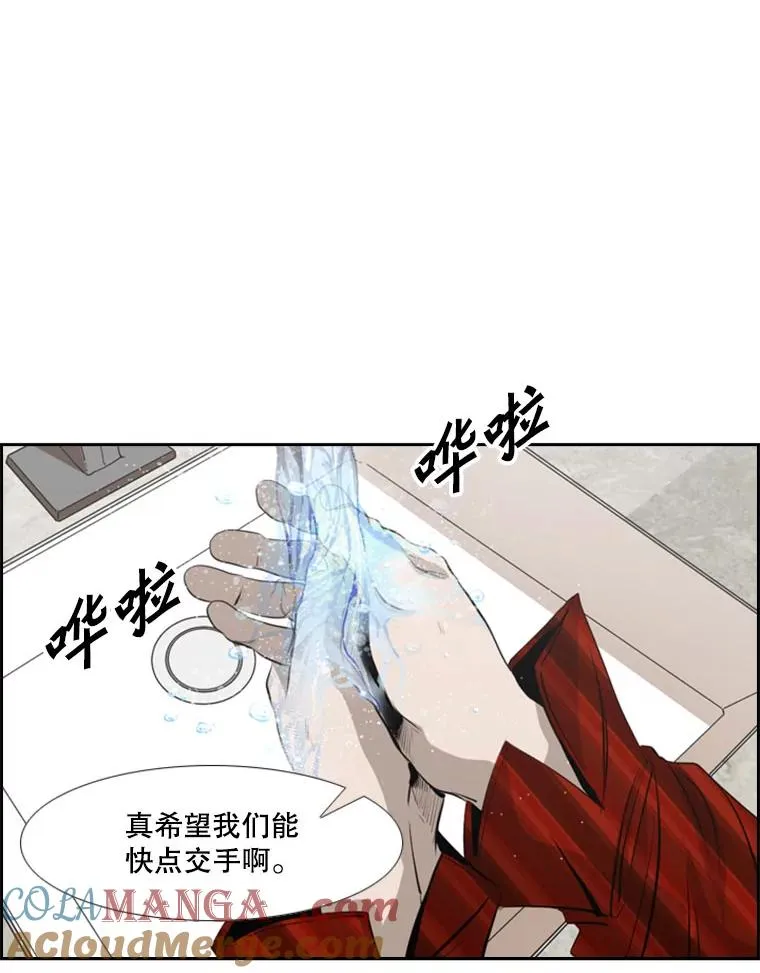 140.录节目87