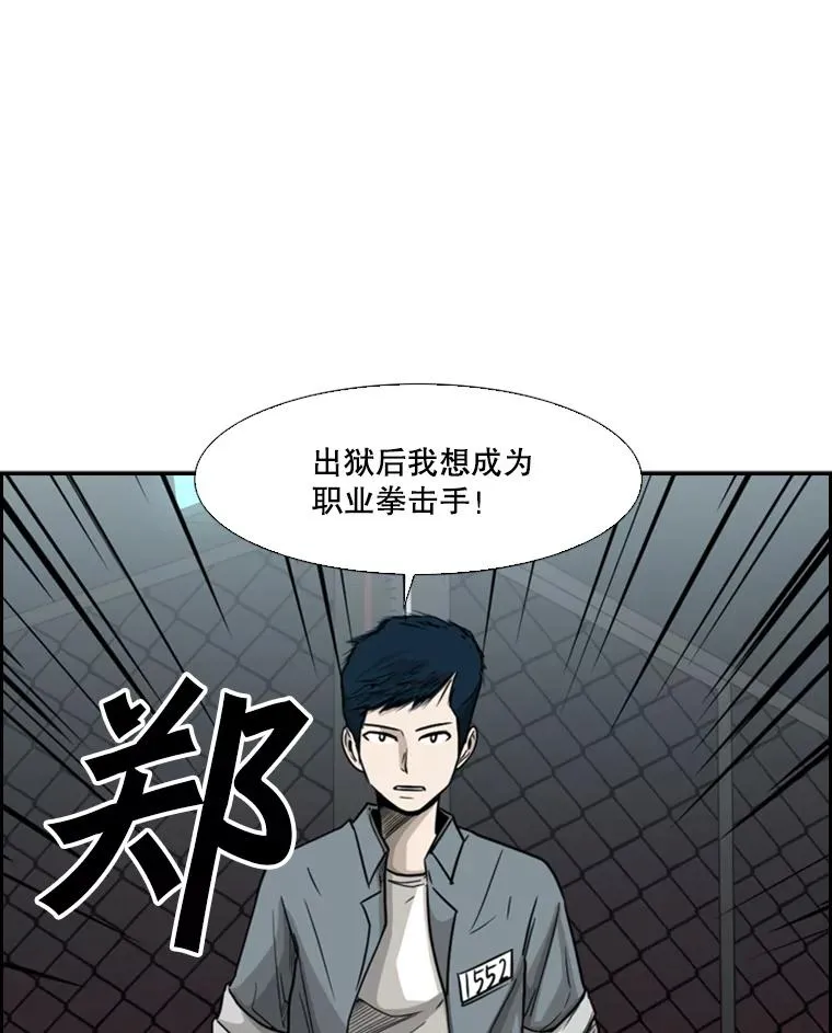 33.离别14