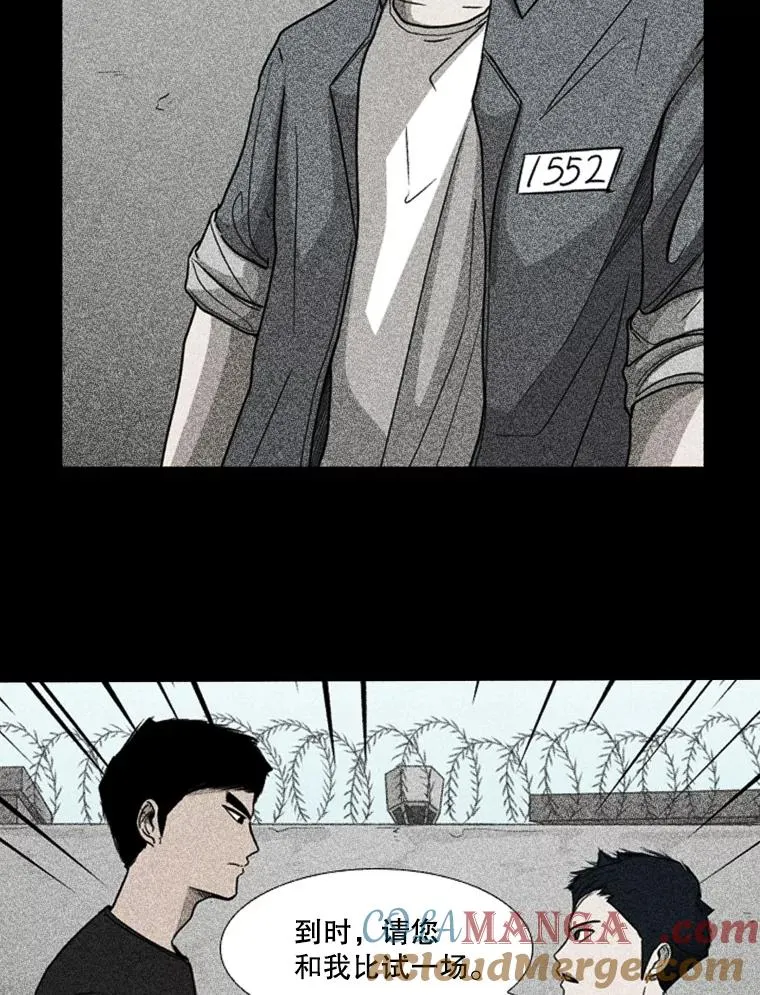 278.擂台赛准备32