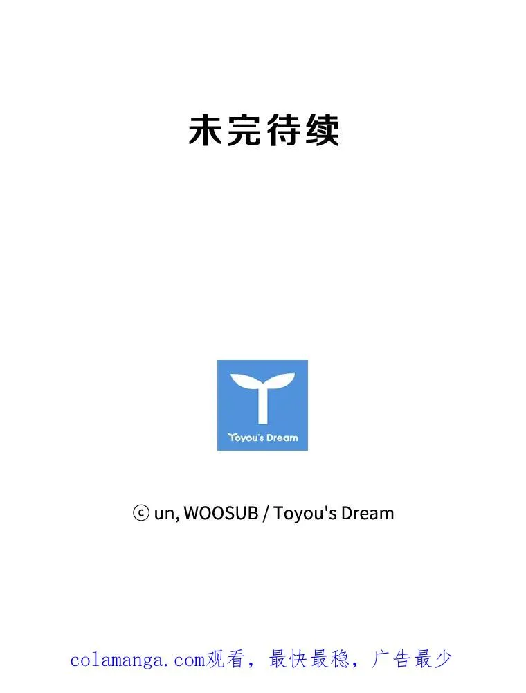 176.大块头对战独眼龙（4）127