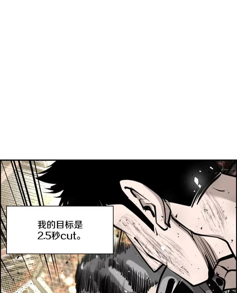 198.逆转？91