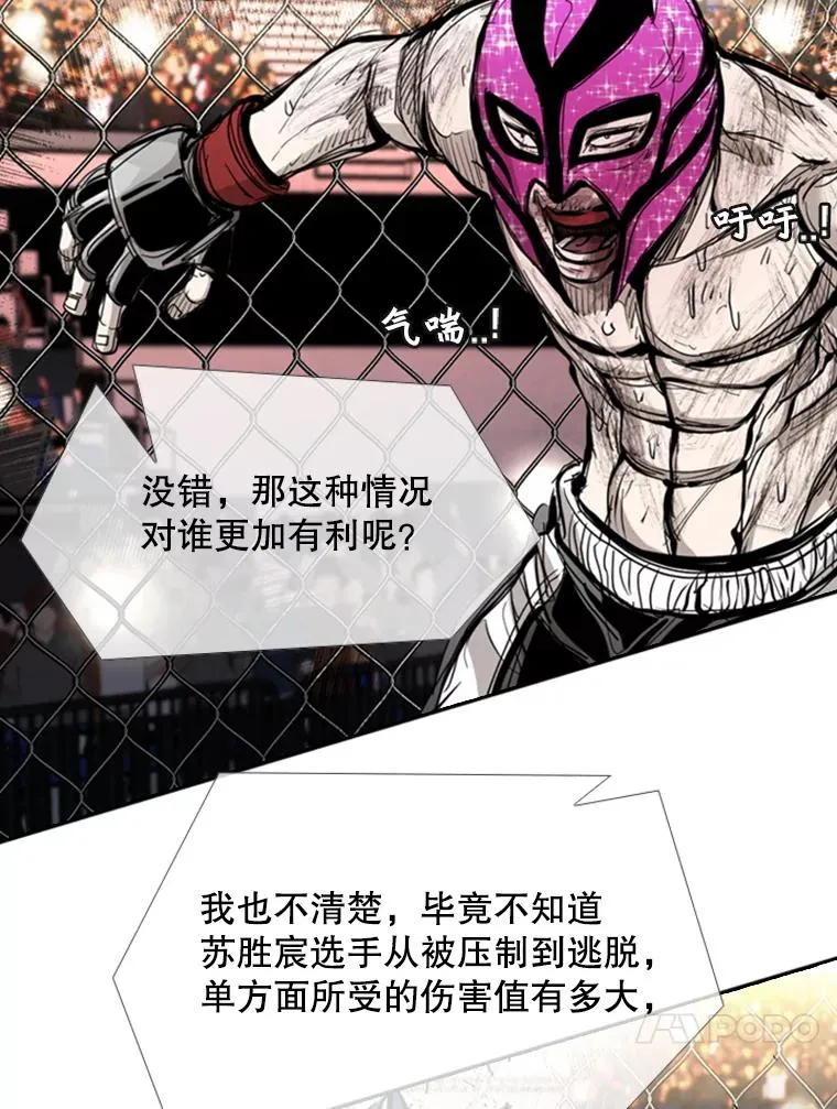 205.好久不见（1）86