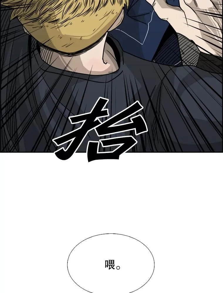 73.再次遇见1