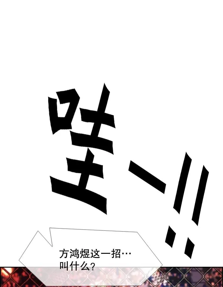 214.我在害怕26