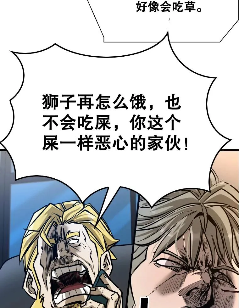 332.断然拒绝46