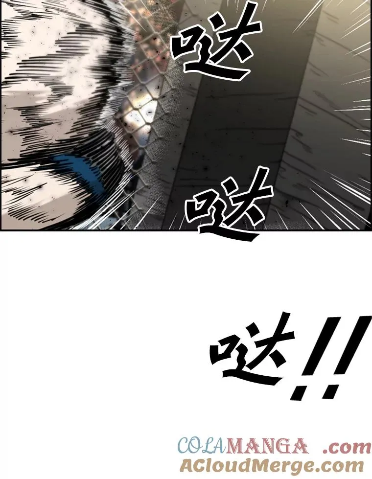 204.决定性的转机32