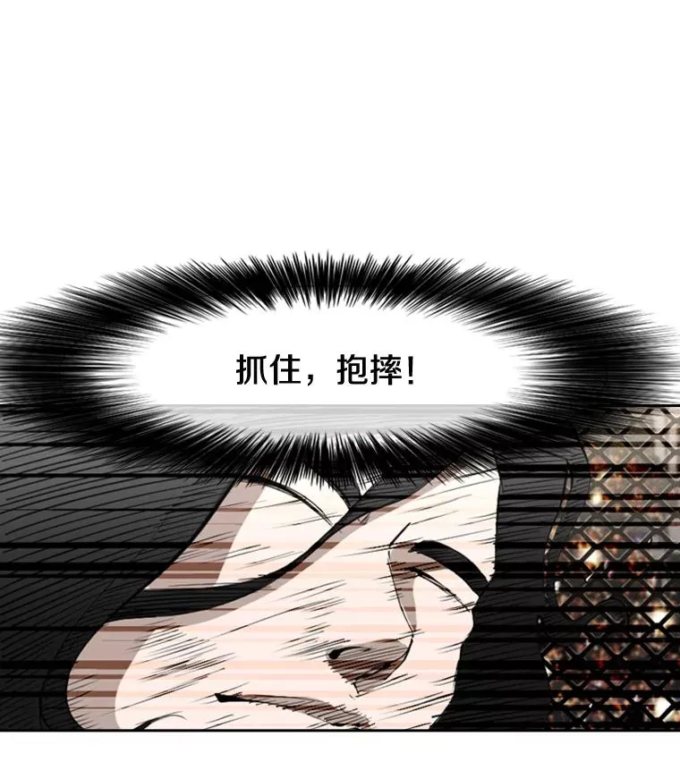 152.柔术对抗泰拳10