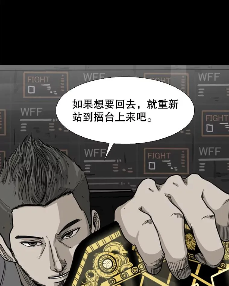 67.新的开始105