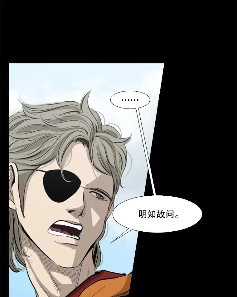 128.久别重逢19