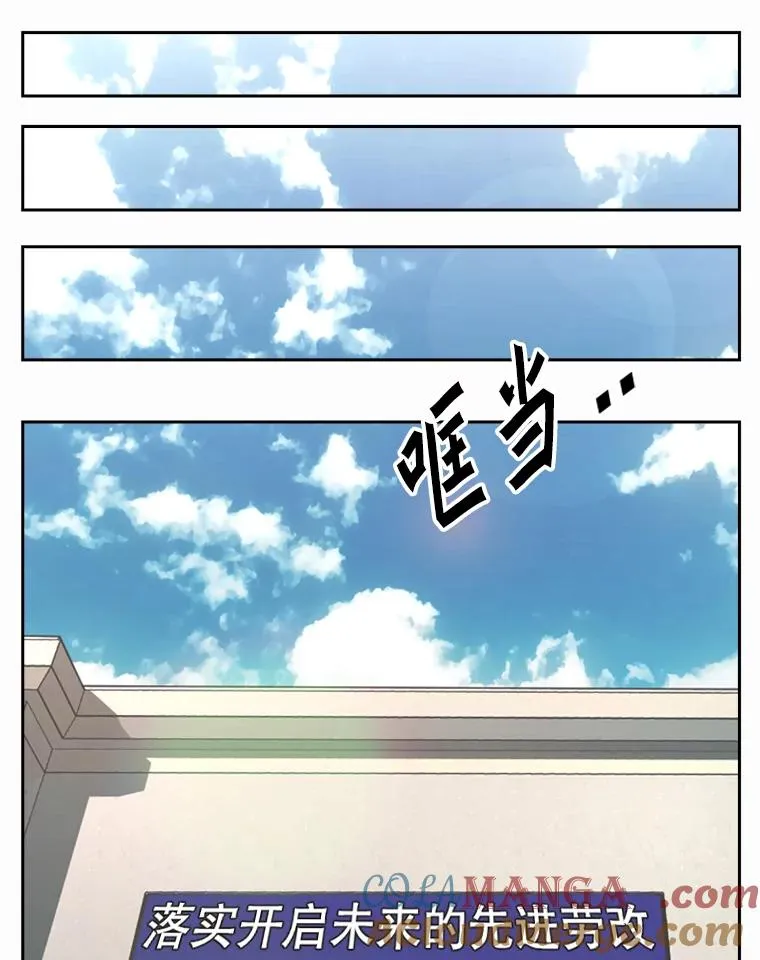 237.抉择76