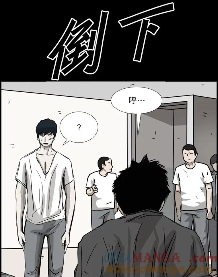 89.新秀锦标赛100