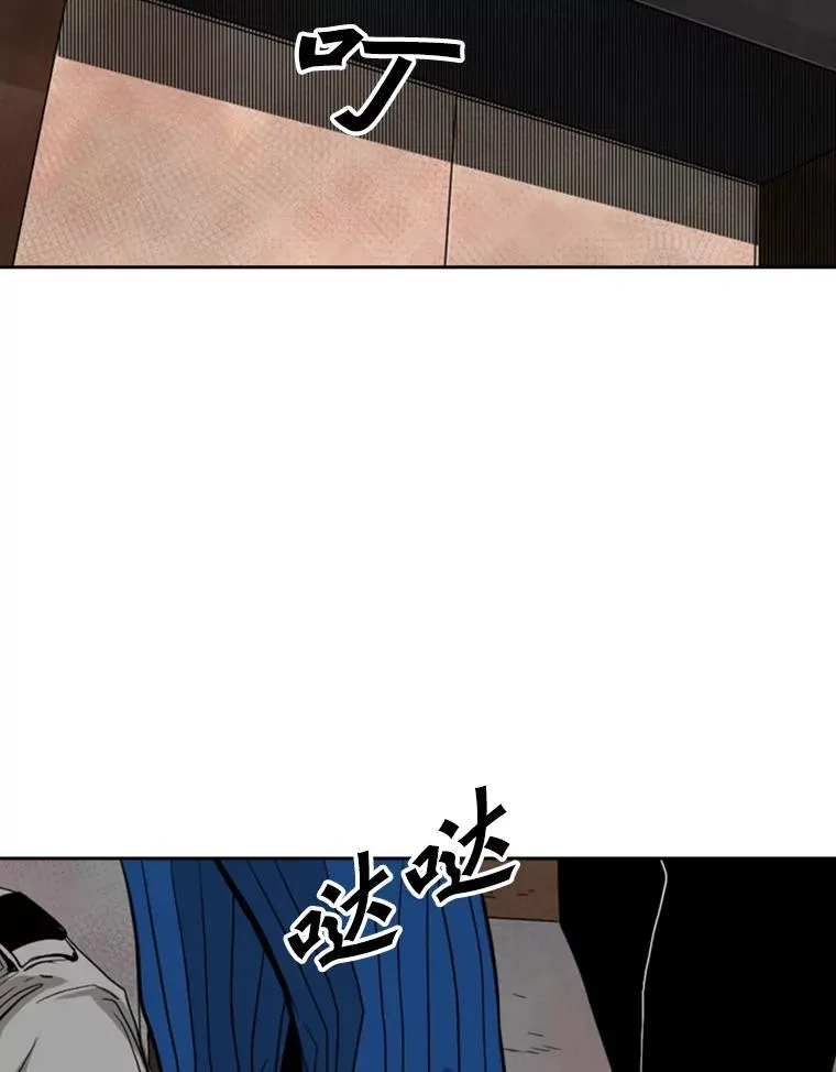 110.背锅111