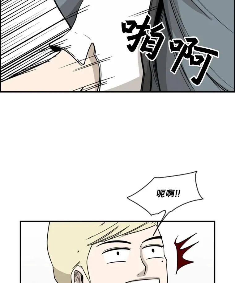 21.挑衅34