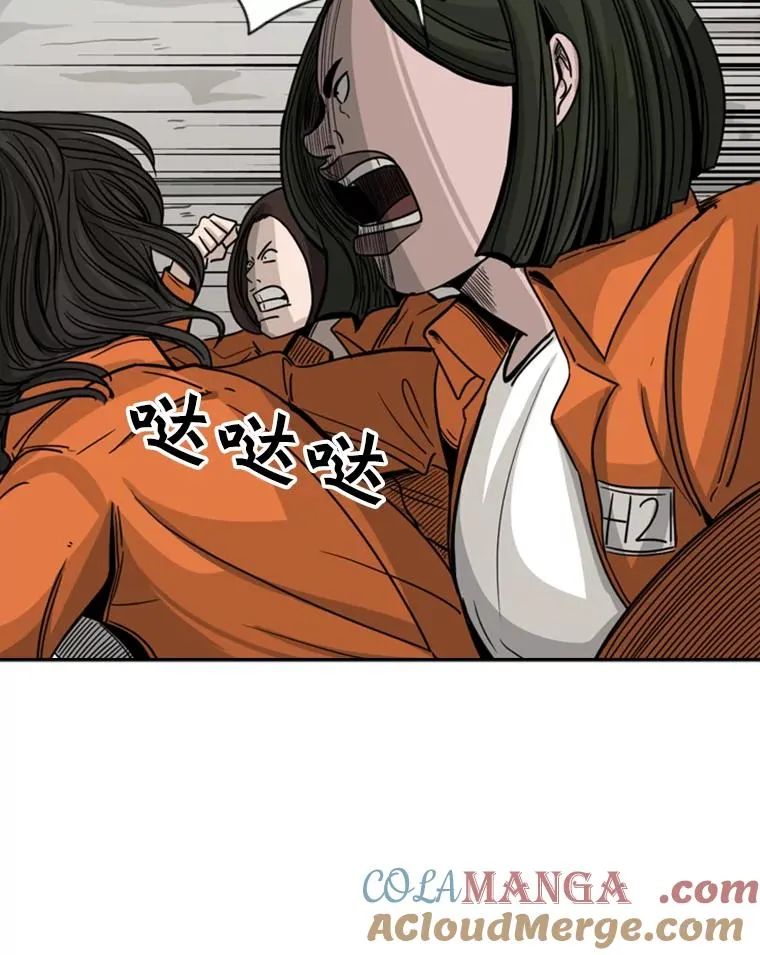 45.集体入院28