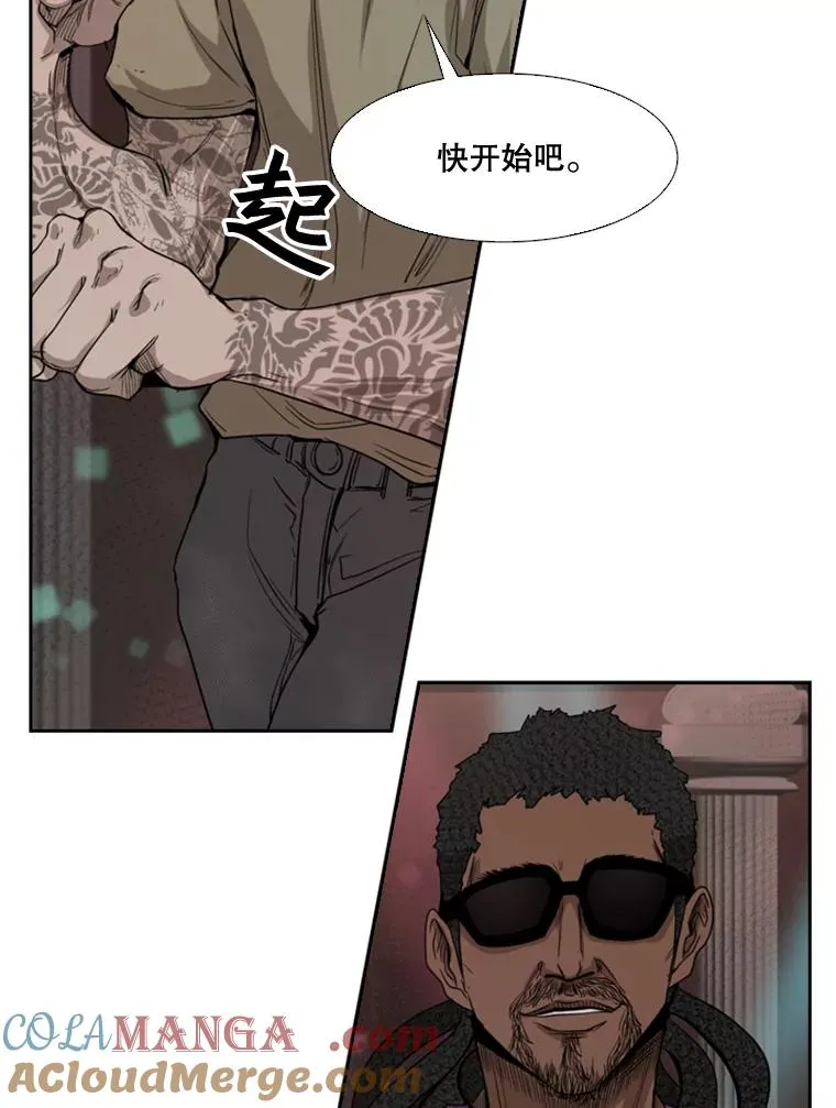 96.出拳44