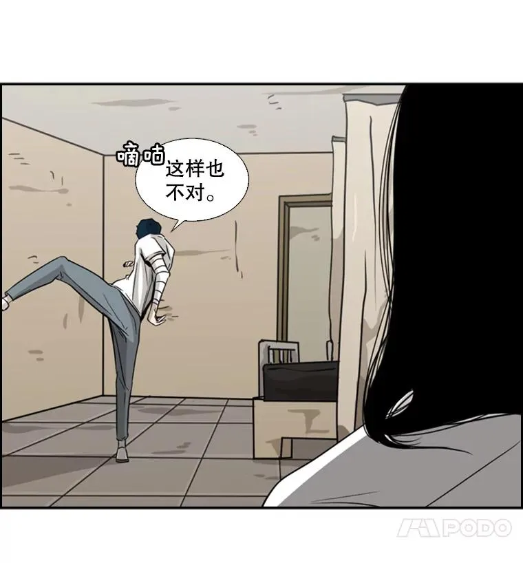 48.示范3