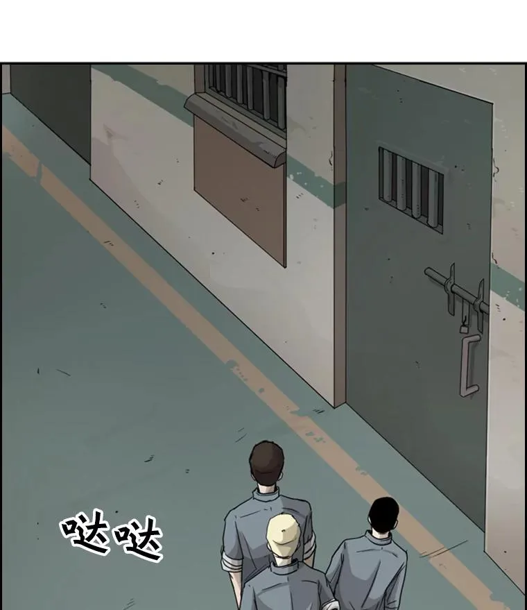 34.挑衅38