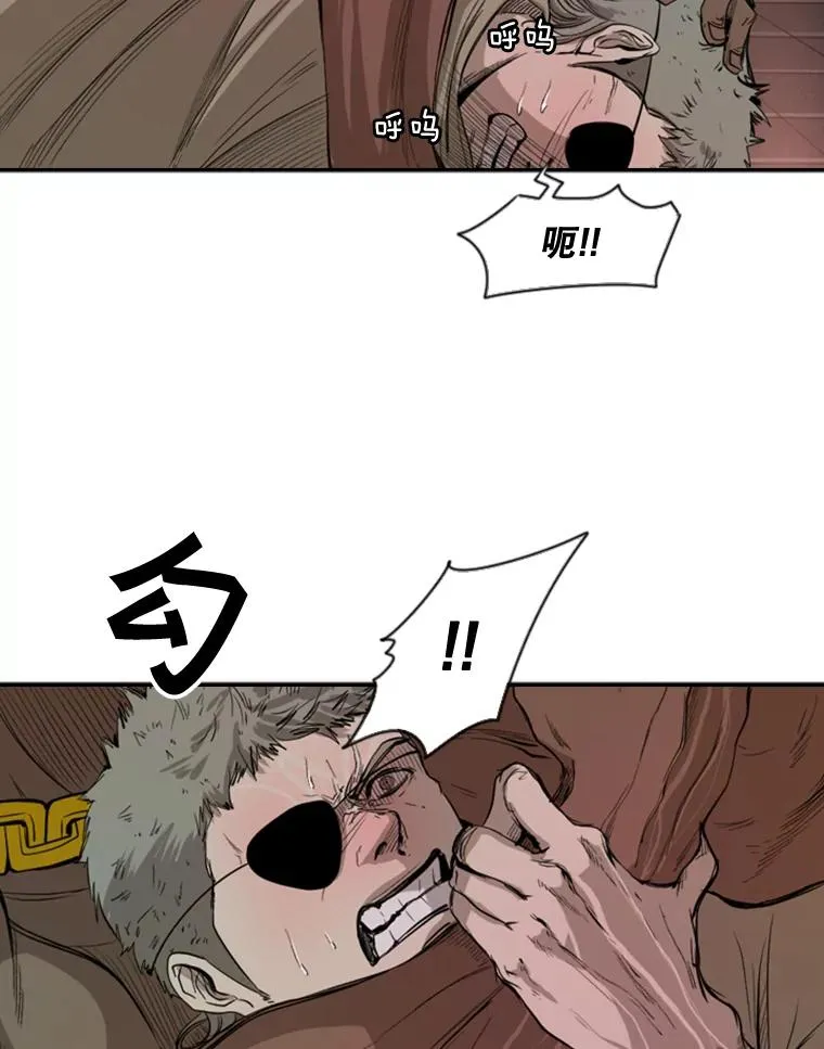 97.突破极限86