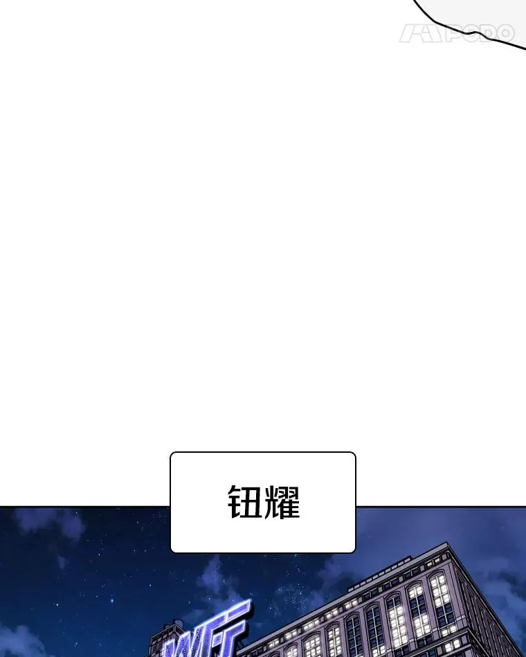261.古斯塔沃的对战请求43