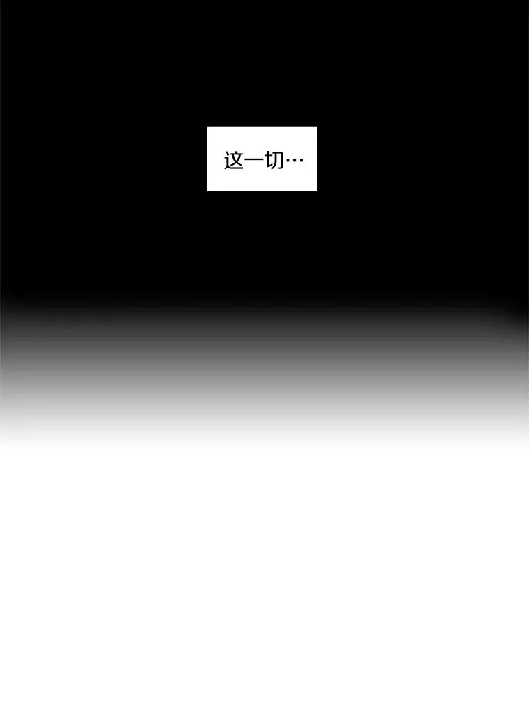 9.复仇宣言30