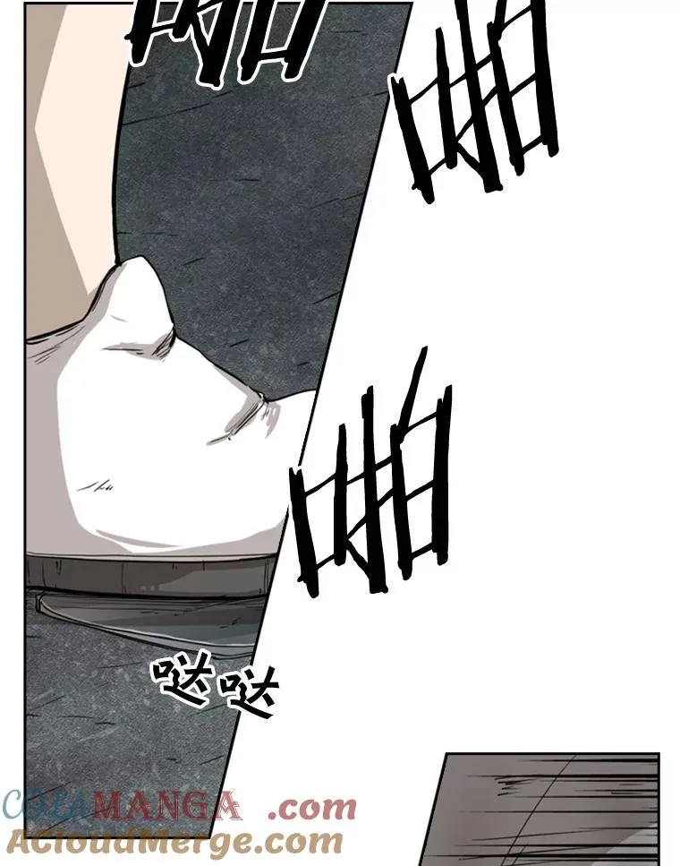 85.合体92